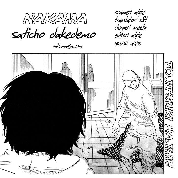 Sakitcho Dakedemo Chapter 4 page 40 - Chapter 4: Underground