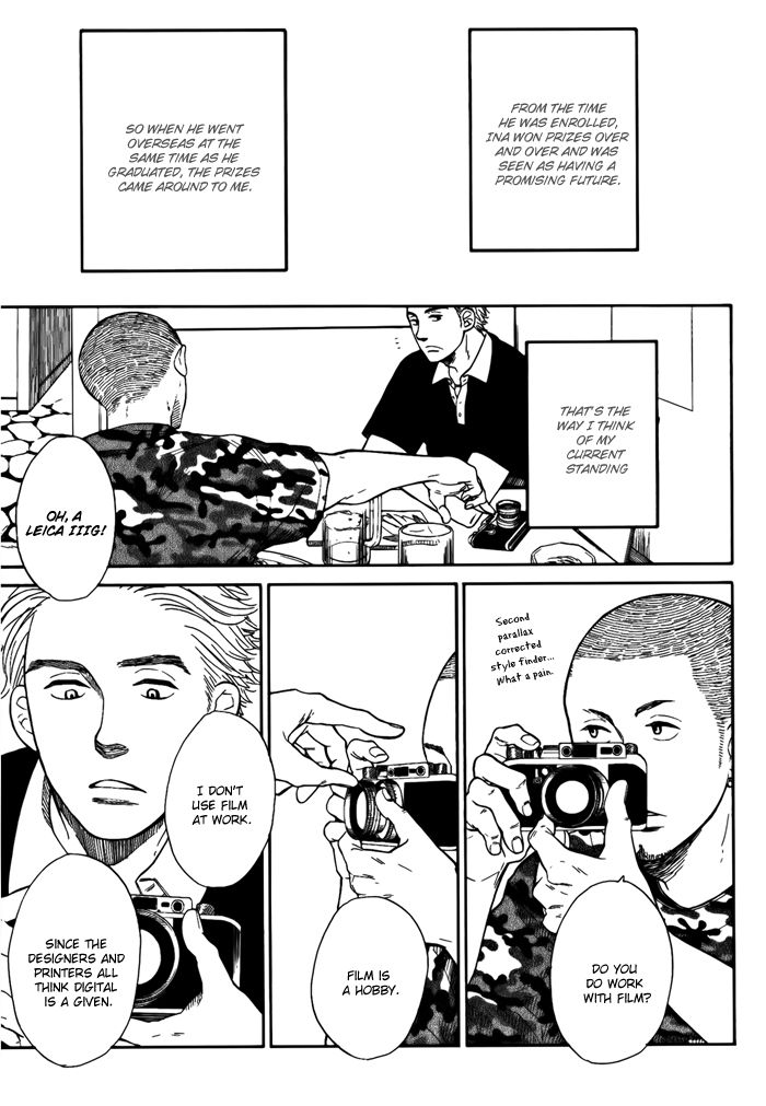 Sakitcho Dakedemo Chapter 4 page 8 - Chapter 4: Underground
