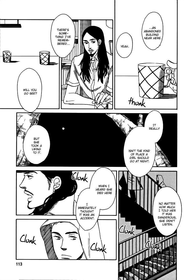 Sakitcho Dakedemo Chapter 5 page 11 - Chapter 5: Kanojo wa Shinda (She Died)