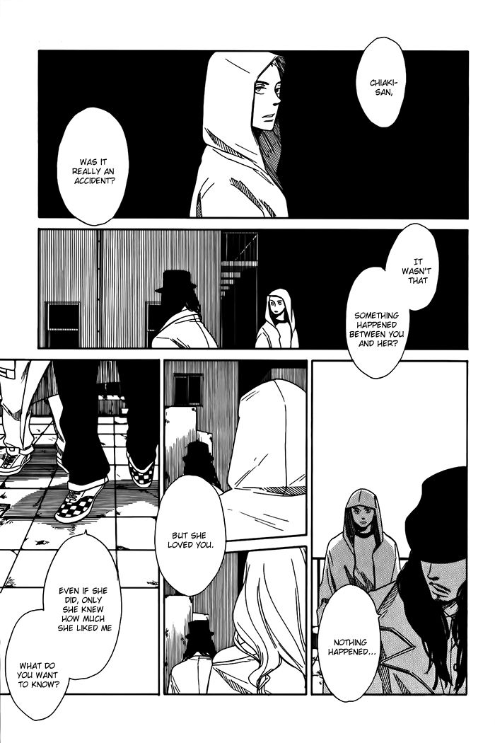 Sakitcho Dakedemo Chapter 5 page 15 - Chapter 5: Kanojo wa Shinda (She Died)