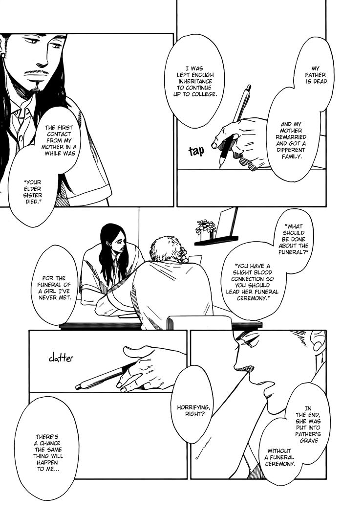 Sakitcho Dakedemo Chapter 5 page 23 - Chapter 5: Kanojo wa Shinda (She Died)