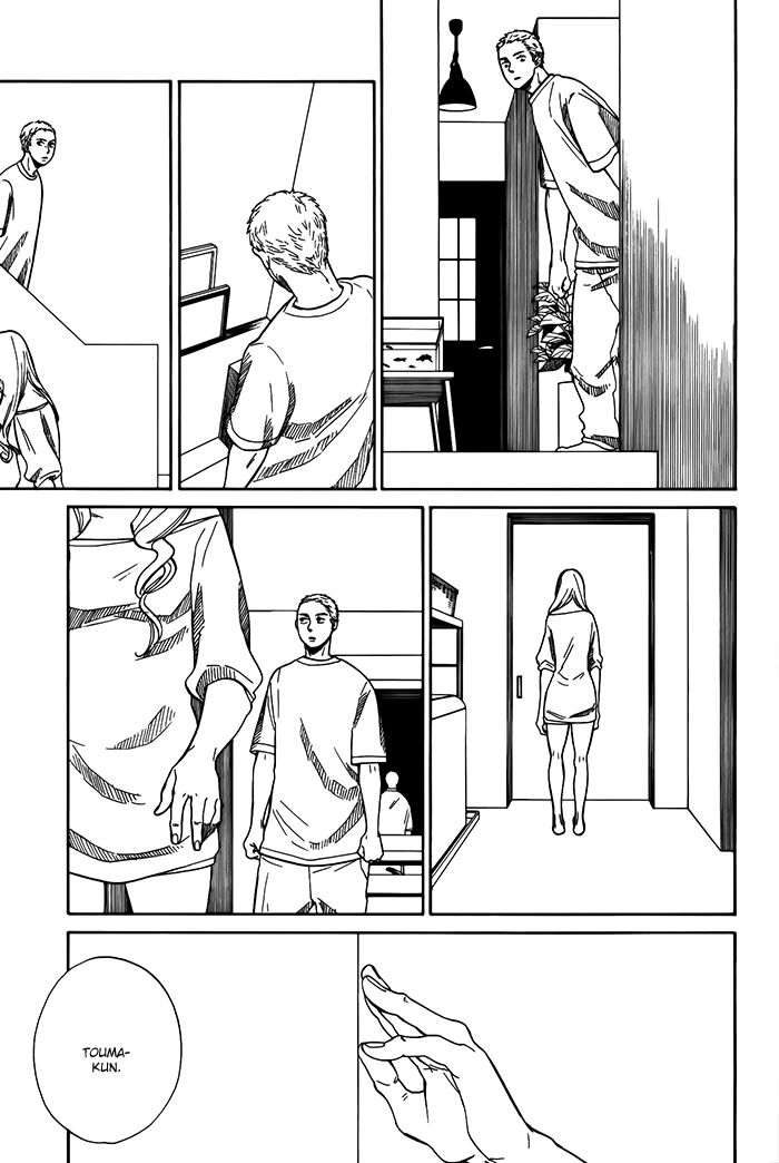 Sakitcho Dakedemo Chapter 5 page 25 - Chapter 5: Kanojo wa Shinda (She Died)