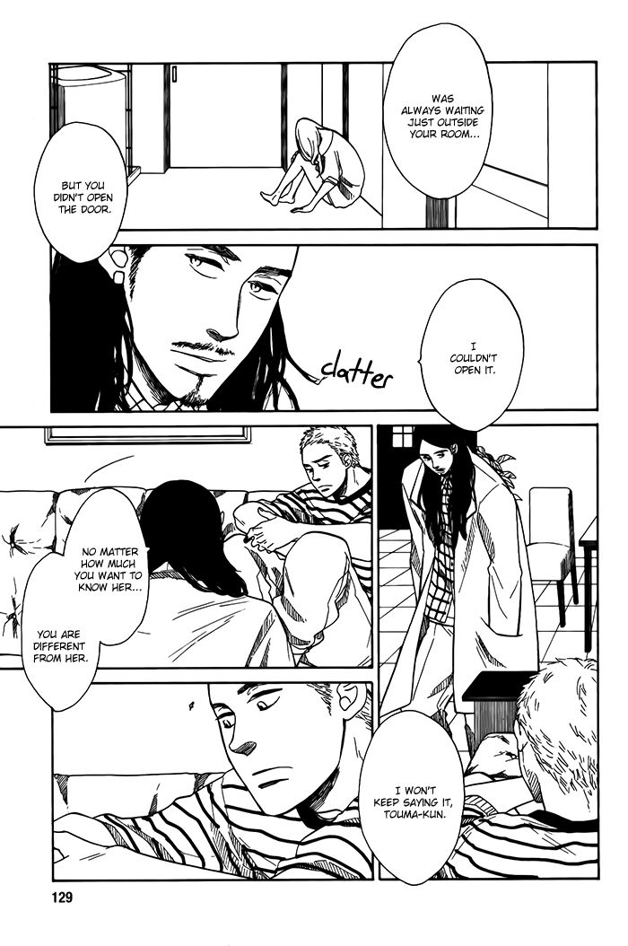 Sakitcho Dakedemo Chapter 5 page 27 - Chapter 5: Kanojo wa Shinda (She Died)