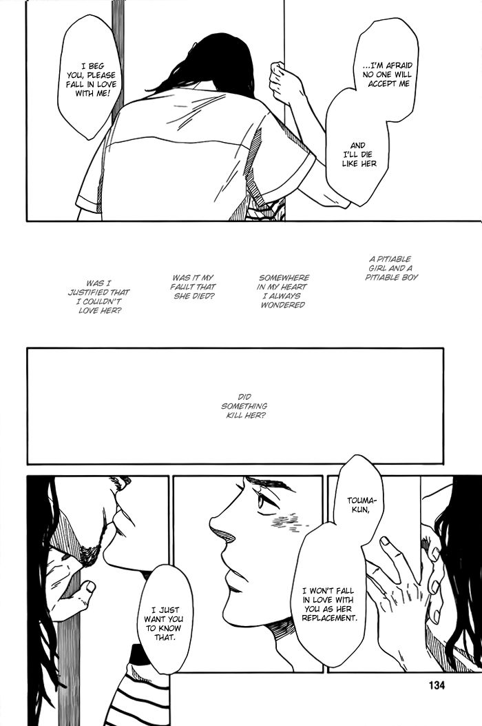 Sakitcho Dakedemo Chapter 5 page 32 - Chapter 5: Kanojo wa Shinda (She Died)