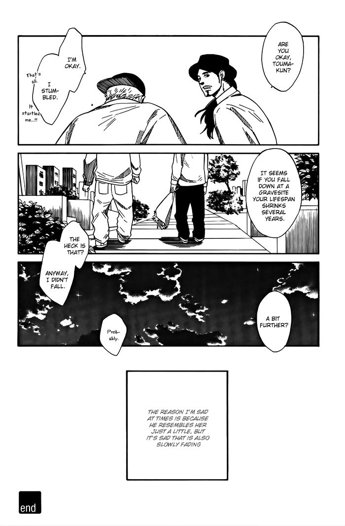 Sakitcho Dakedemo Chapter 5 page 36 - Chapter 5: Kanojo wa Shinda (She Died)