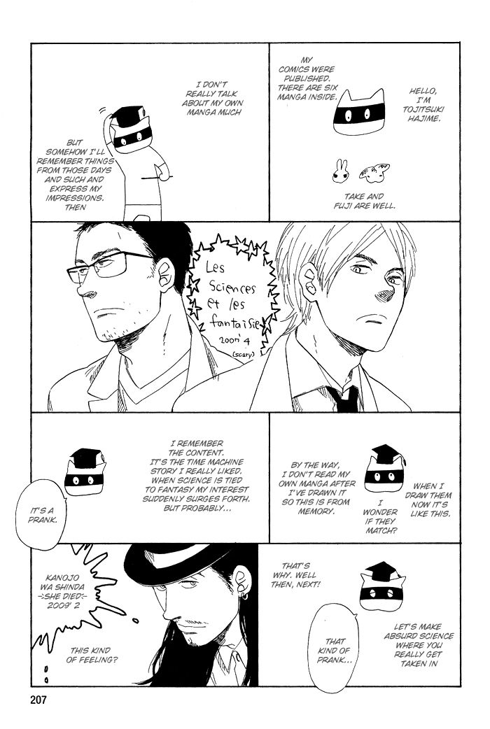Sakitcho Dakedemo Chapter 5 page 37 - Chapter 5: Kanojo wa Shinda (She Died)