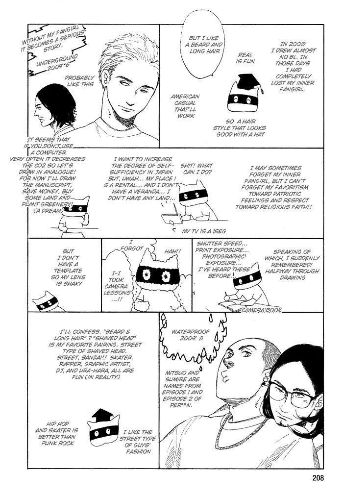 Sakitcho Dakedemo Chapter 5 page 38 - Chapter 5: Kanojo wa Shinda (She Died)