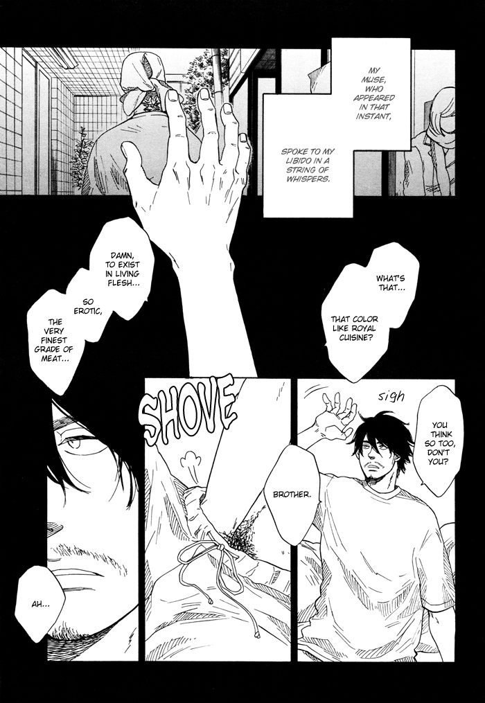 Sakitcho Dakedemo Chapter 7 page 10 - Chapter 7: Even Just the Tip