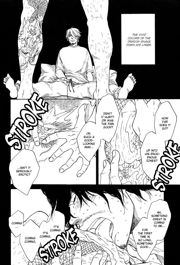 Sakitcho Dakedemo Chapter 7 page 11 - Chapter 7: Even Just the Tip