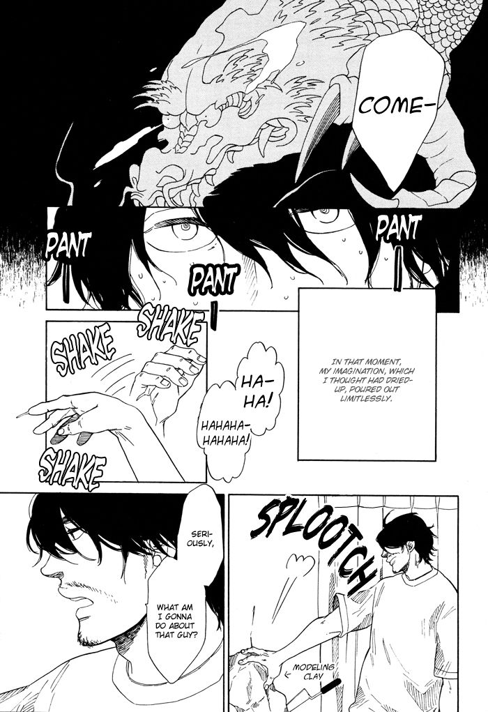 Sakitcho Dakedemo Chapter 7 page 12 - Chapter 7: Even Just the Tip