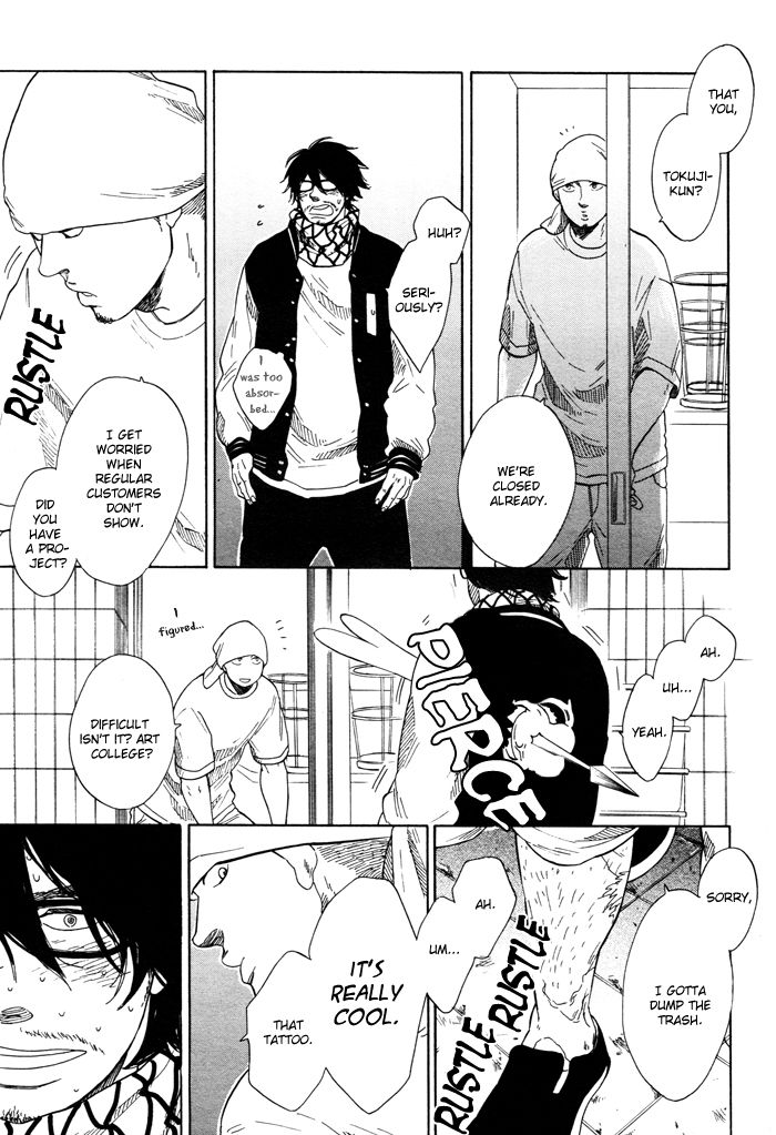 Sakitcho Dakedemo Chapter 7 page 16 - Chapter 7: Even Just the Tip