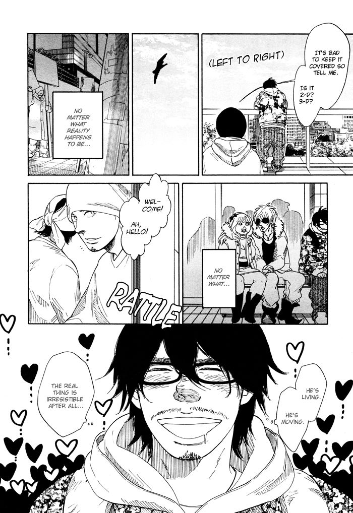 Sakitcho Dakedemo Chapter 7 page 23 - Chapter 7: Even Just the Tip