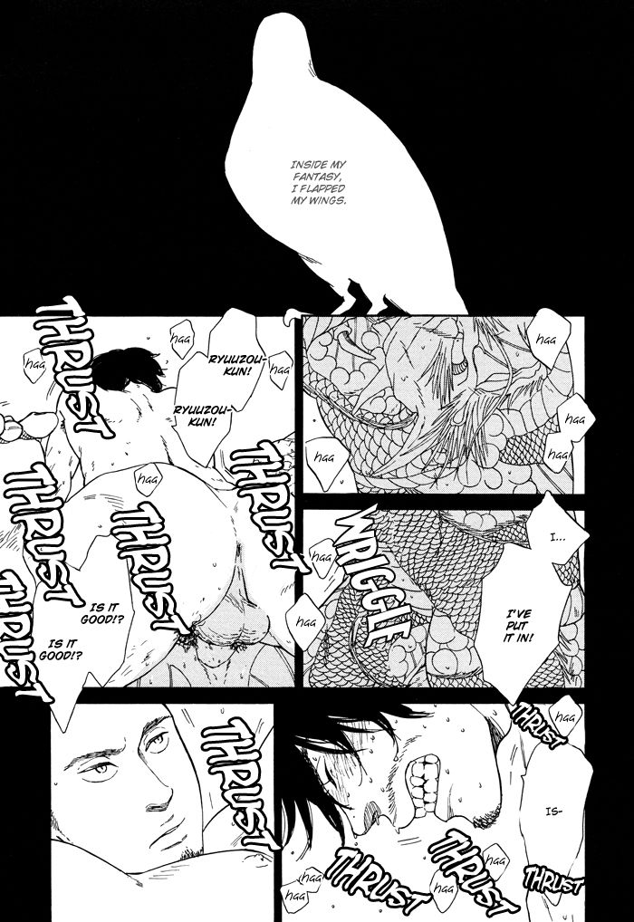 Sakitcho Dakedemo Chapter 7 page 24 - Chapter 7: Even Just the Tip