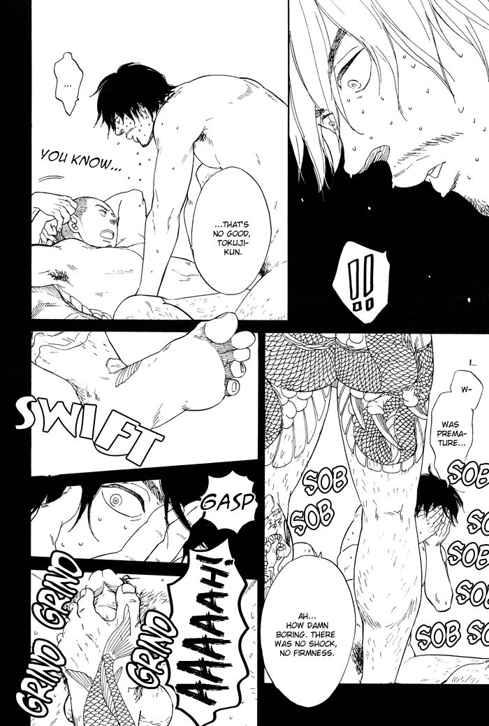 Sakitcho Dakedemo Chapter 7 page 25 - Chapter 7: Even Just the Tip