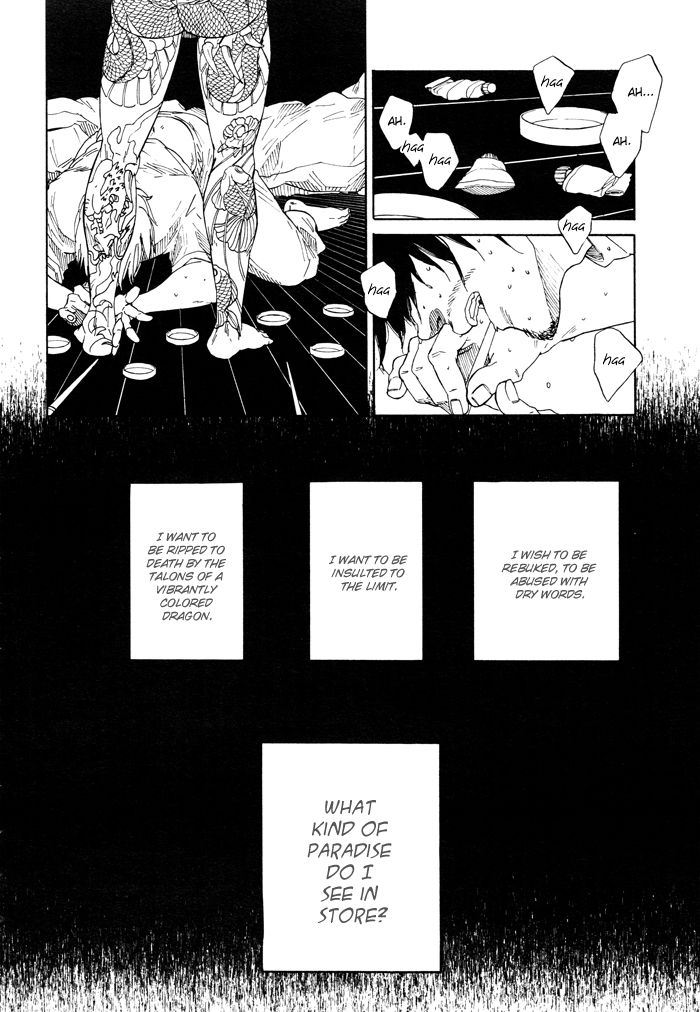 Sakitcho Dakedemo Chapter 7 page 27 - Chapter 7: Even Just the Tip