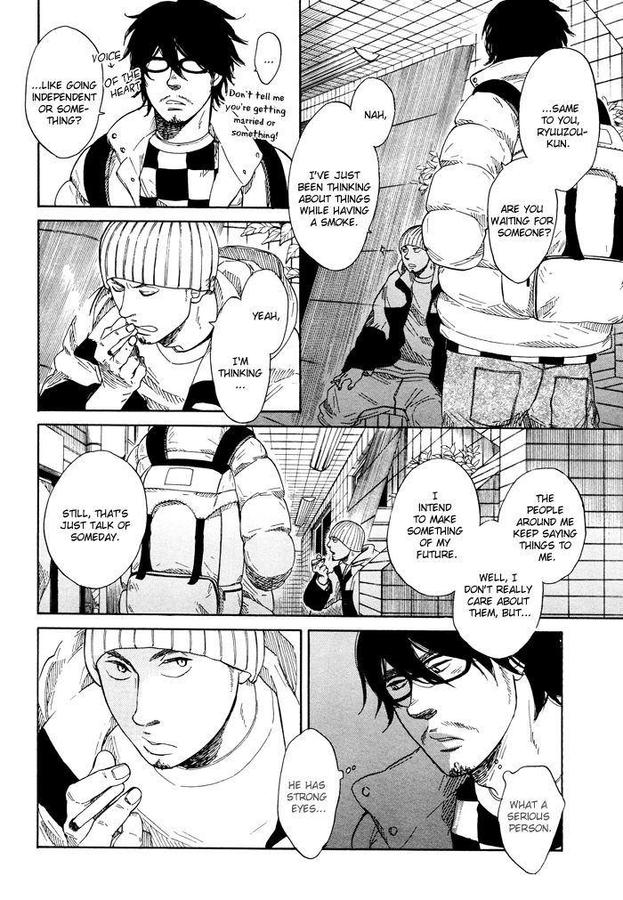 Sakitcho Dakedemo Chapter 7 page 29 - Chapter 7: Even Just the Tip