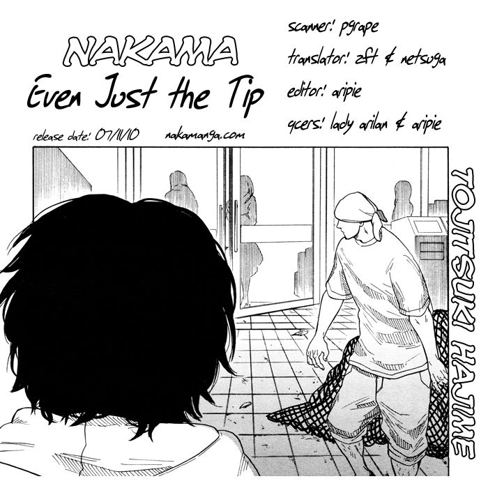 Sakitcho Dakedemo Chapter 7 page 34 - Chapter 7: Even Just the Tip