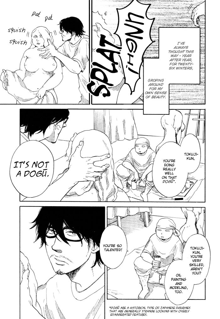 Sakitcho Dakedemo Chapter 7 page 4 - Chapter 7: Even Just the Tip