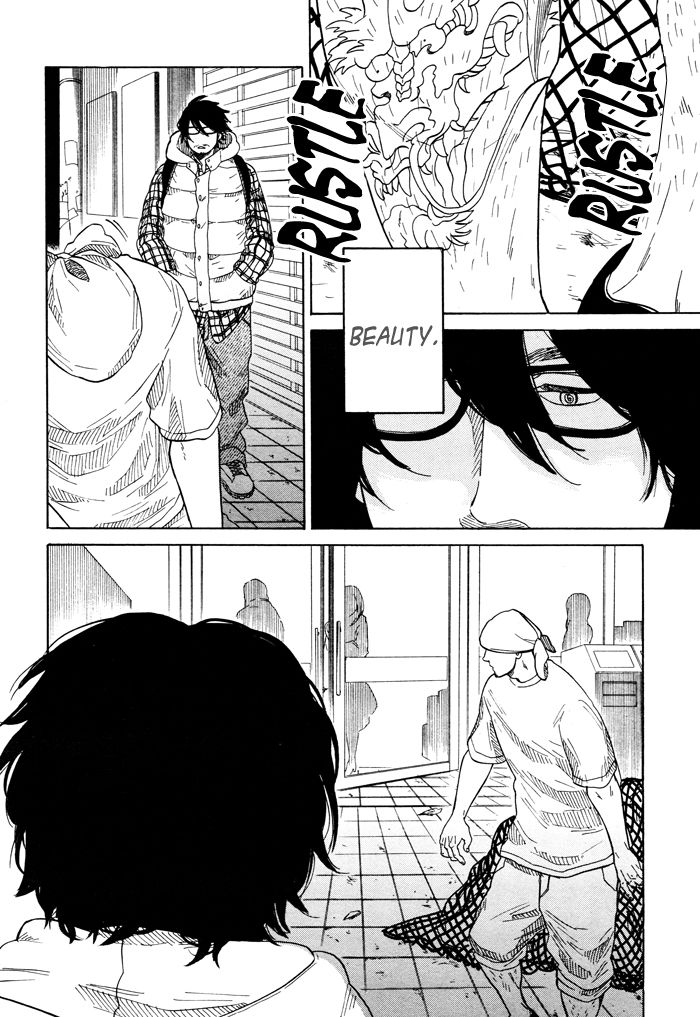 Sakitcho Dakedemo Chapter 7 page 7 - Chapter 7: Even Just the Tip