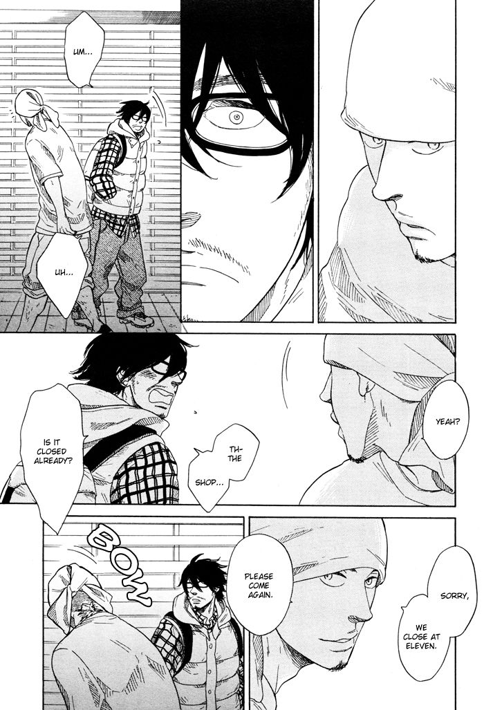 Sakitcho Dakedemo Chapter 7 page 8 - Chapter 7: Even Just the Tip