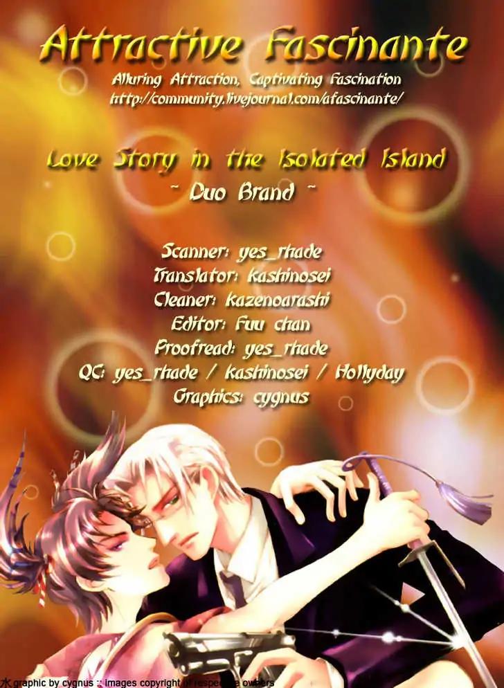 Sakoku Renai Chapter 1 page 8 - Chapter 1