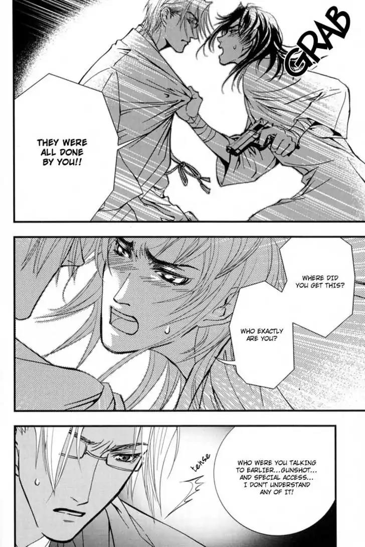 Sakoku Renai Chapter 3 page 22 - Chapter 3
