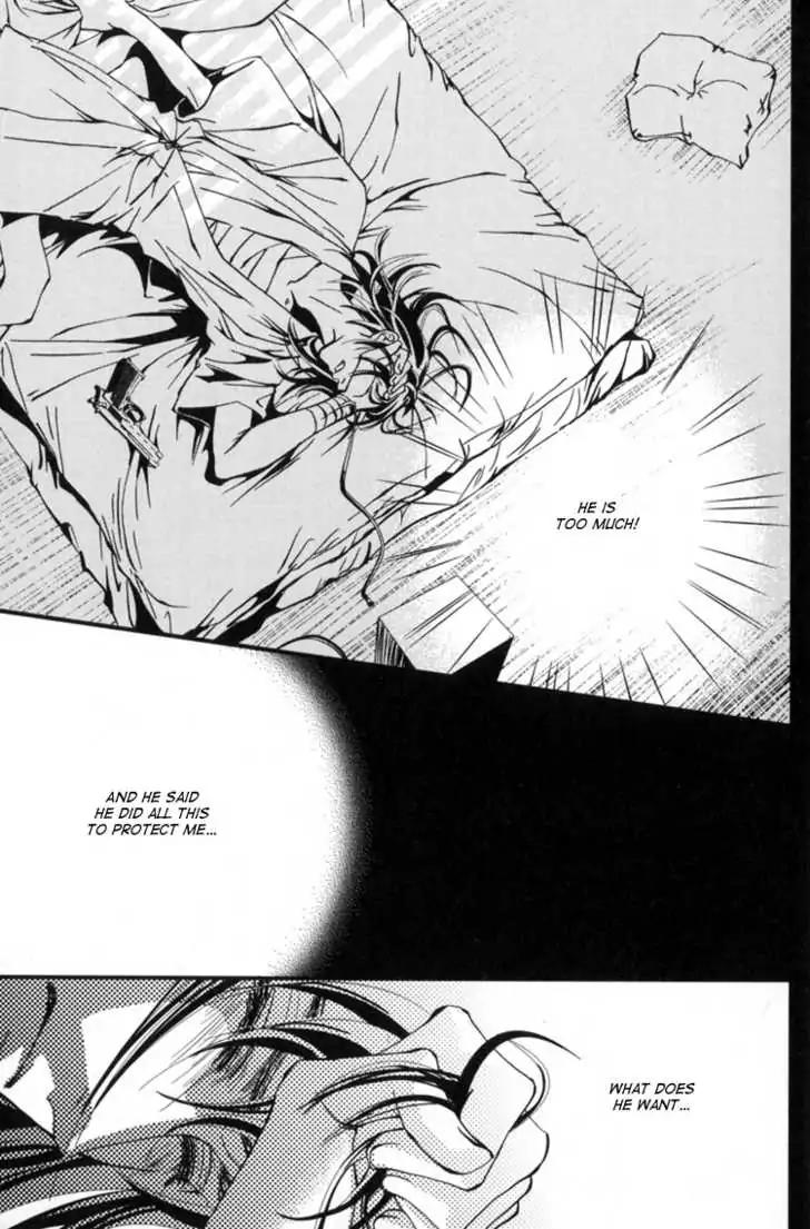 Sakoku Renai Chapter 3 page 29 - Chapter 3