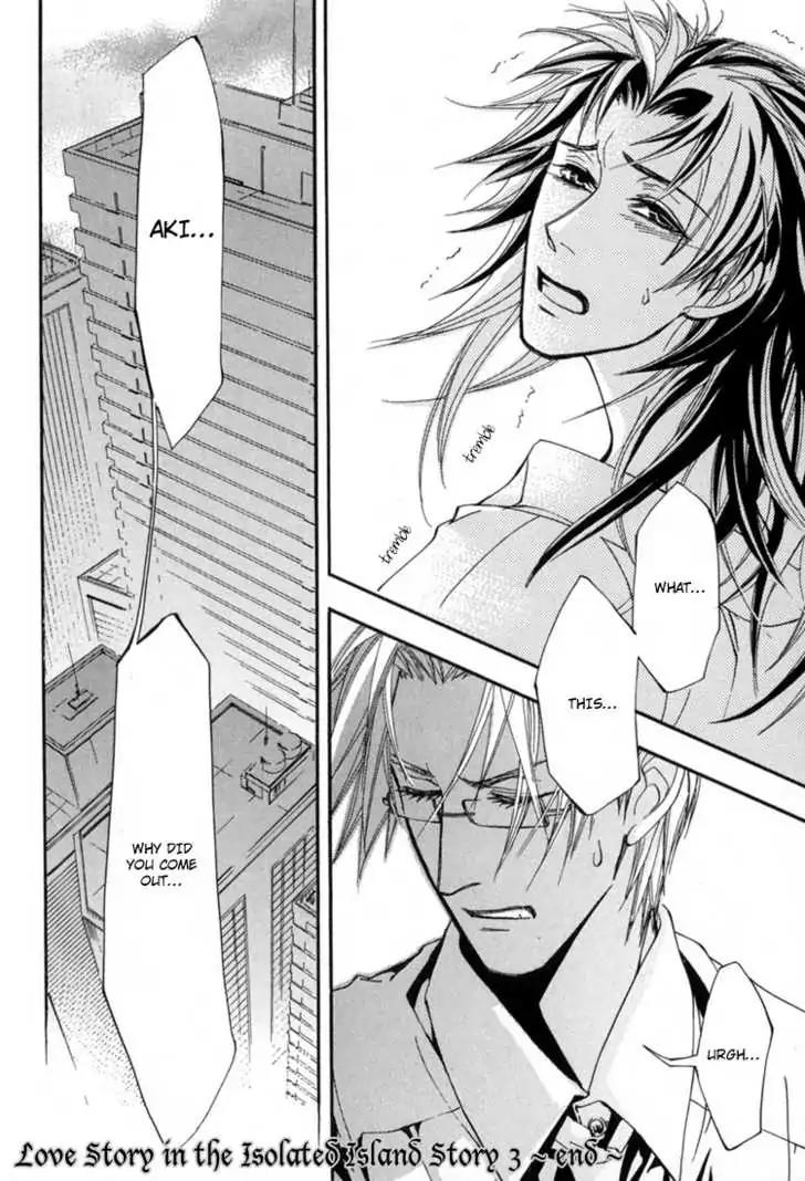 Sakoku Renai Chapter 3 page 34 - Chapter 3