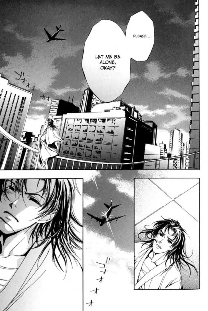Sakoku Renai Chapter 4 page 26 - Chapter 4