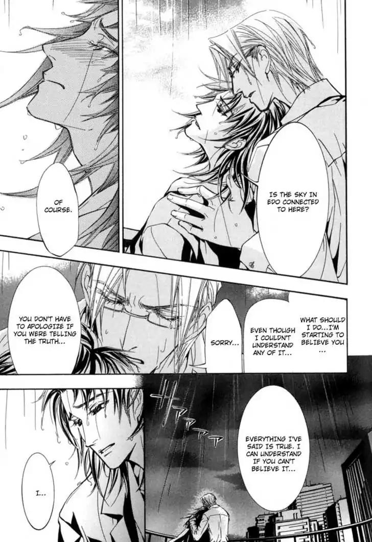 Sakoku Renai Chapter 4 page 30 - Chapter 4