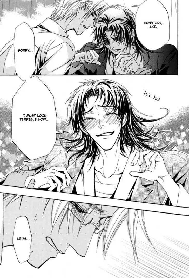 Sakoku Renai Chapter 4 page 34 - Chapter 4