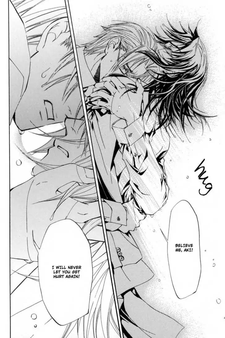 Sakoku Renai Chapter 4 page 35 - Chapter 4