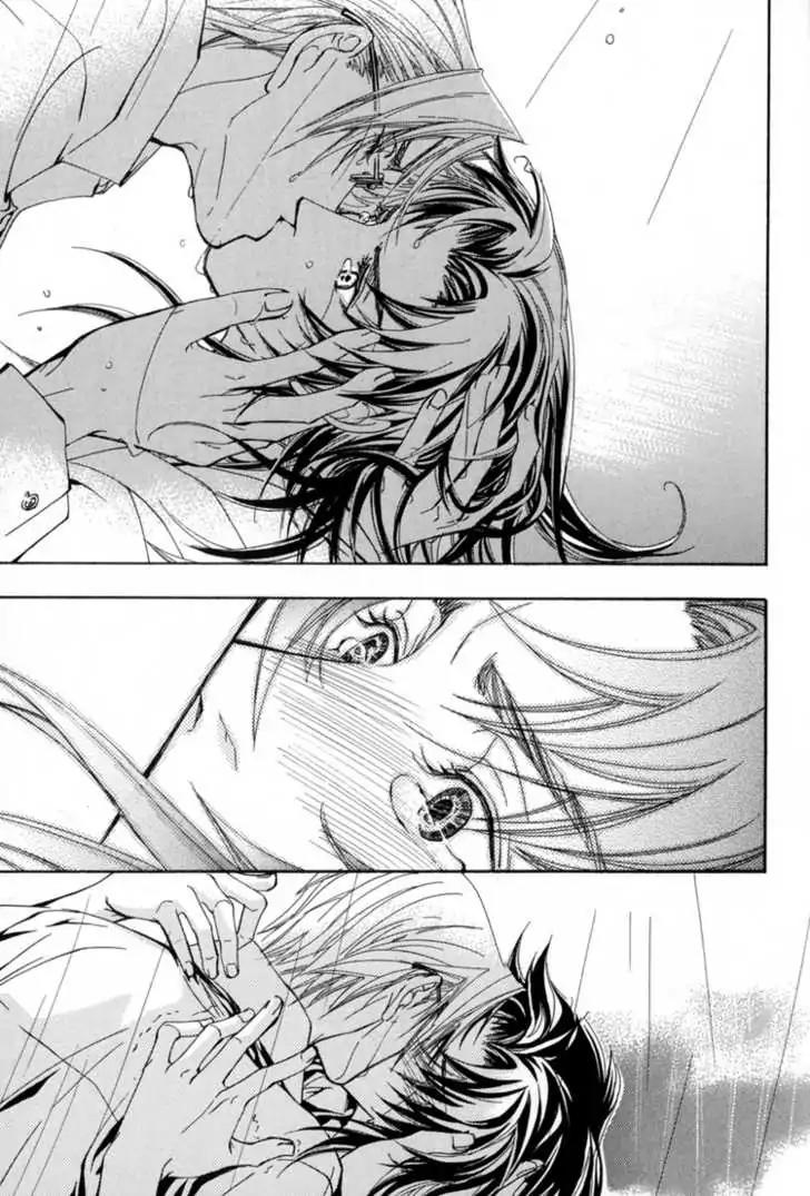 Sakoku Renai Chapter 4 page 36 - Chapter 4