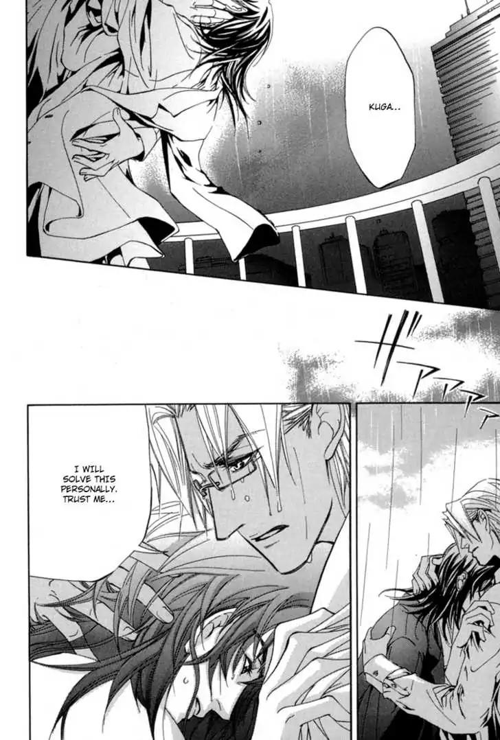 Sakoku Renai Chapter 4 page 37 - Chapter 4