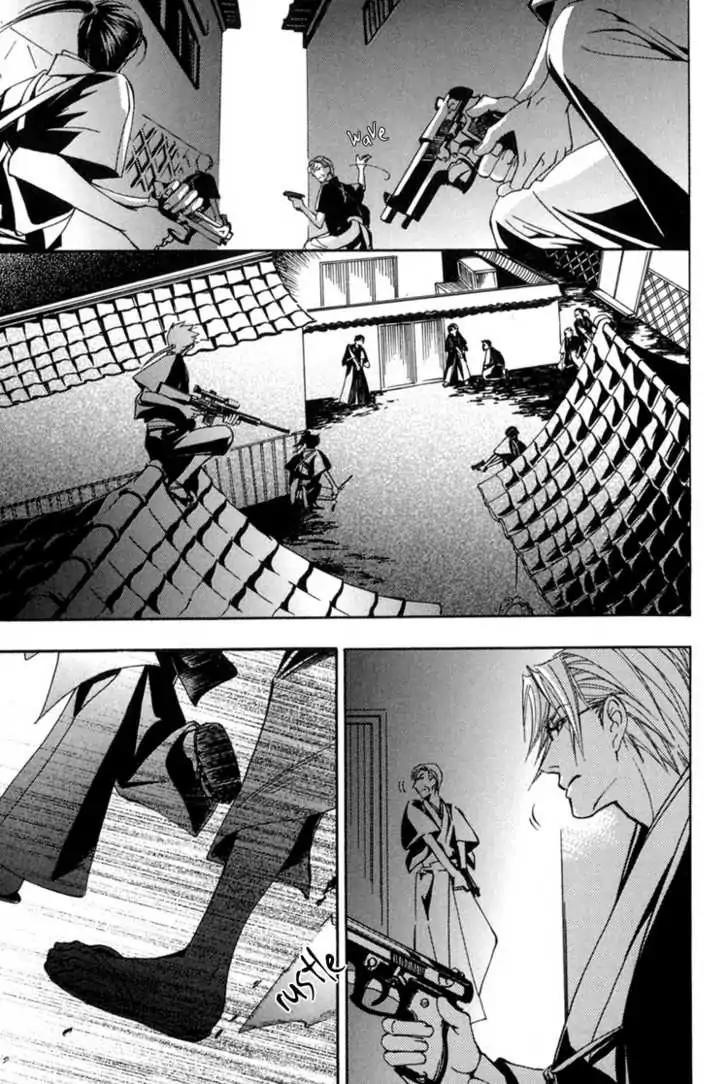 Sakoku Renai Chapter 5 page 16 - Chapter 5