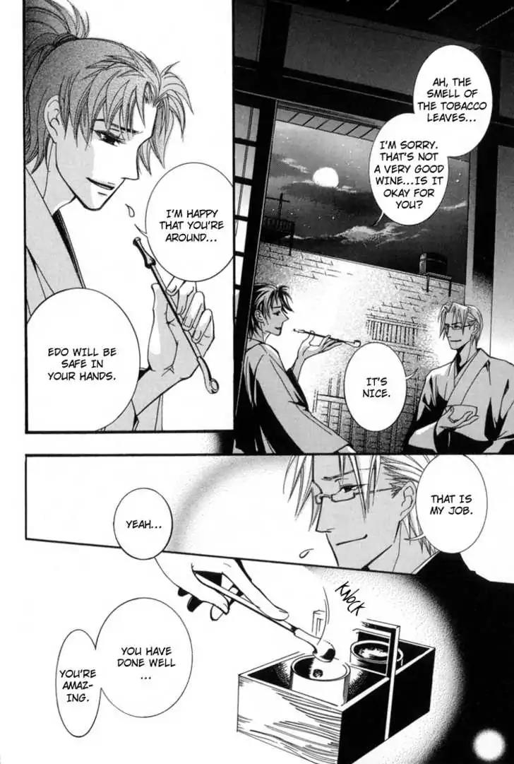 Sakoku Renai Chapter 5 page 37 - Chapter 5
