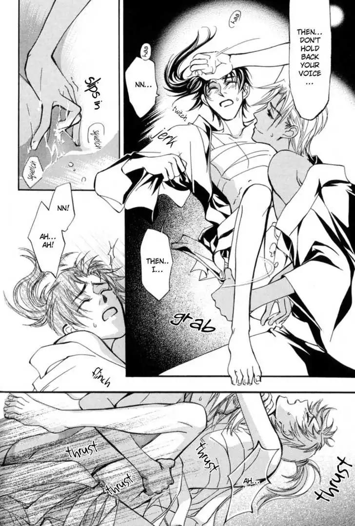 Sakoku Renai Chapter 6 page 29 - Chapter 6