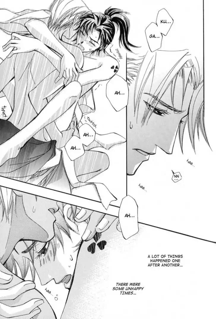 Sakoku Renai Chapter 6 page 30 - Chapter 6