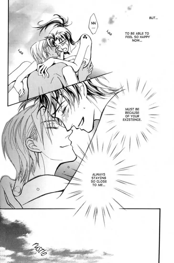 Sakoku Renai Chapter 6 page 31 - Chapter 6