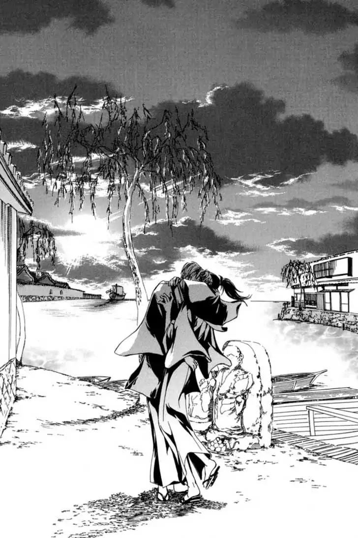 Sakoku Renai Chapter 6 page 36 - Chapter 6