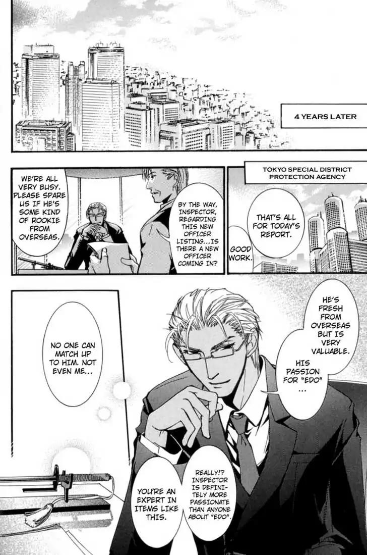 Sakoku Renai Chapter 6 page 37 - Chapter 6