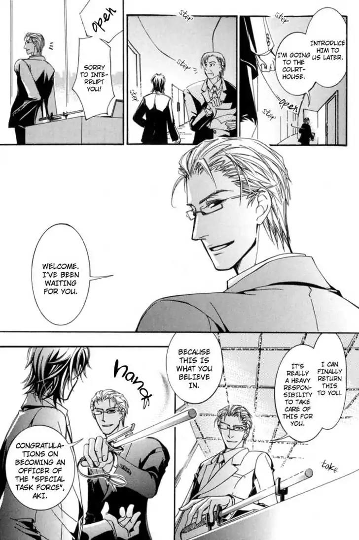 Sakoku Renai Chapter 6 page 38 - Chapter 6