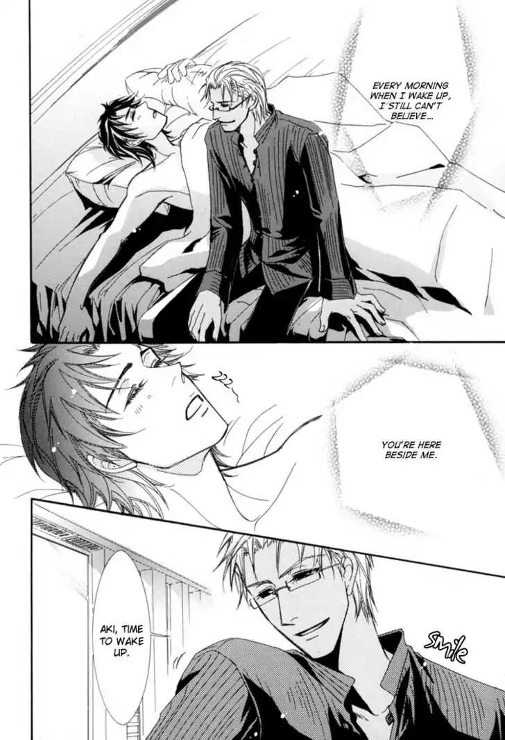 Sakoku Renai Chapter 7 page 10 - Chapter 7 [END]