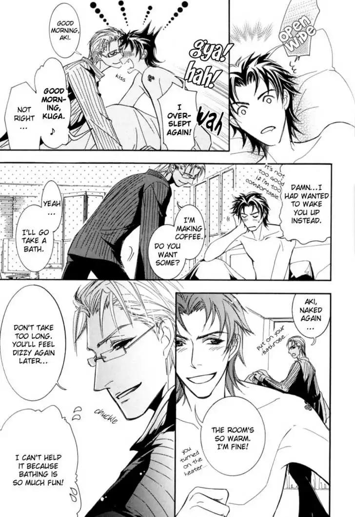 Sakoku Renai Chapter 7 page 11 - Chapter 7 [END]