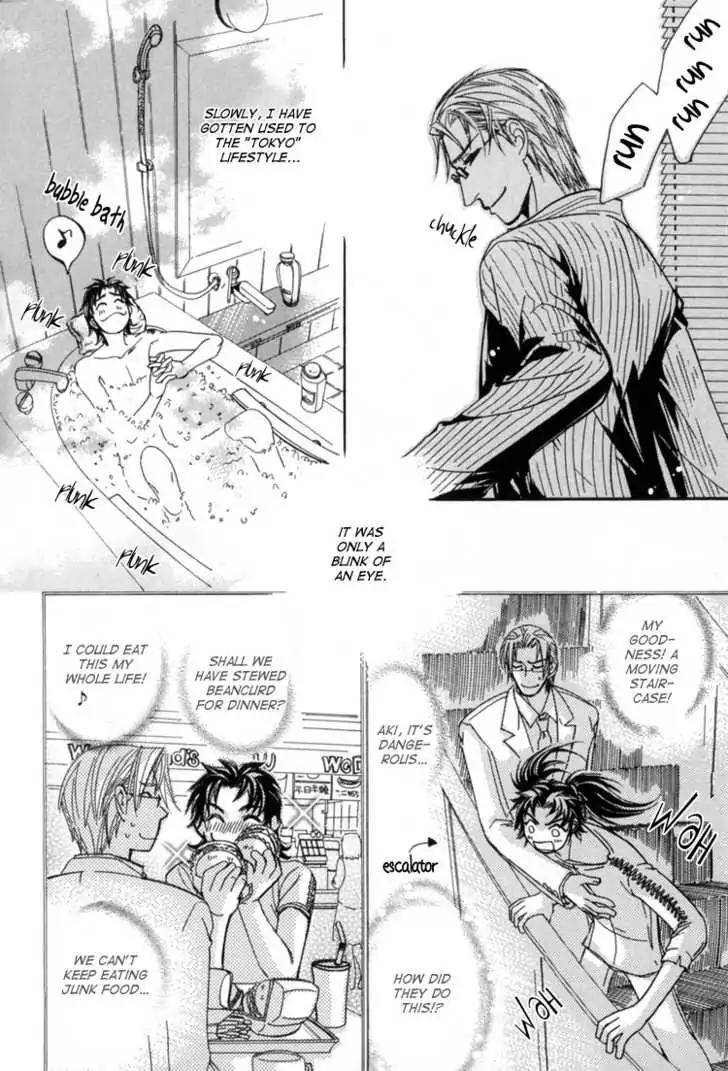 Sakoku Renai Chapter 7 page 12 - Chapter 7 [END]