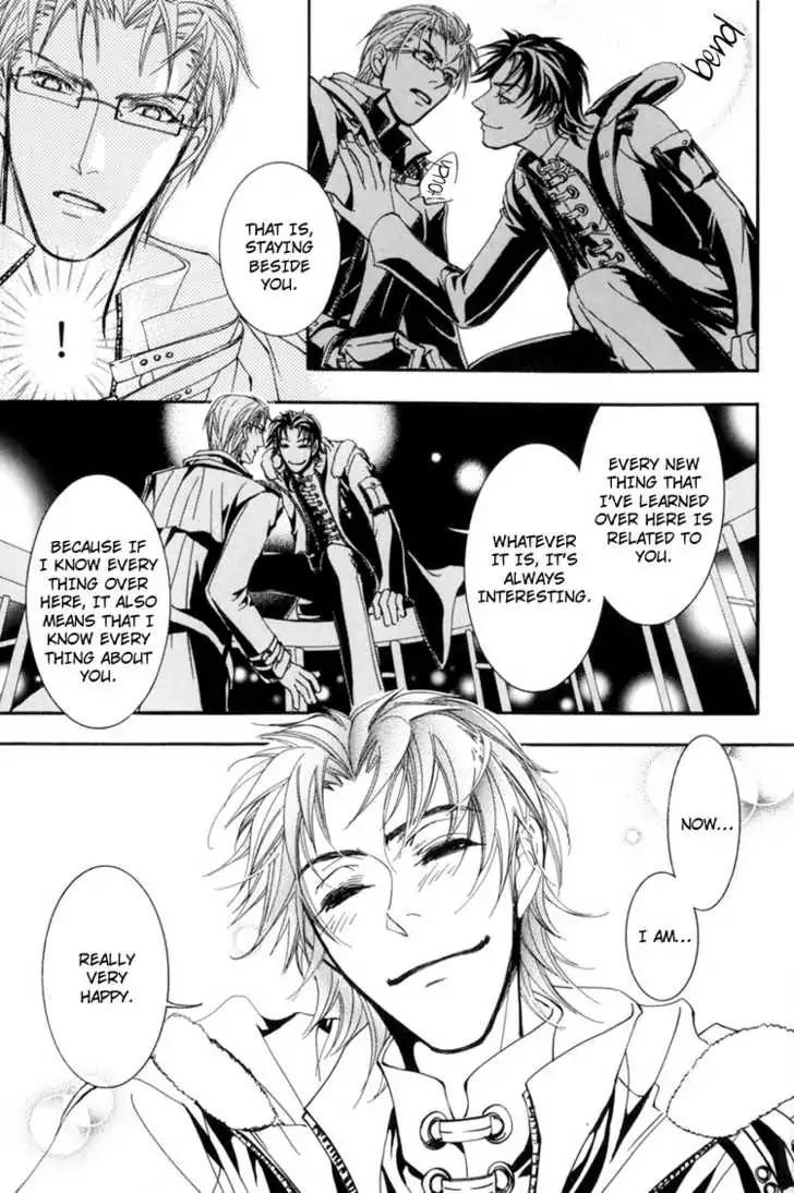 Sakoku Renai Chapter 7 page 19 - Chapter 7 [END]