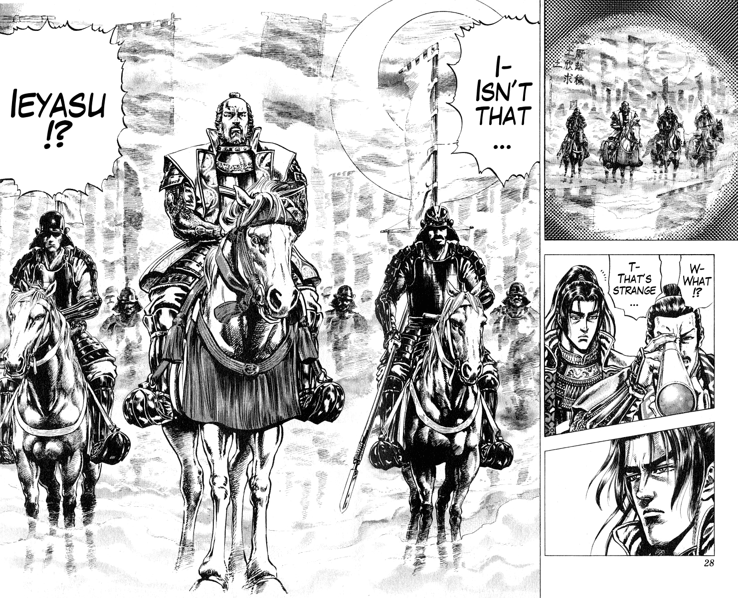 Sakon - Sengoku Fuuunroku Chapter 1 page 26 - Chapter 1