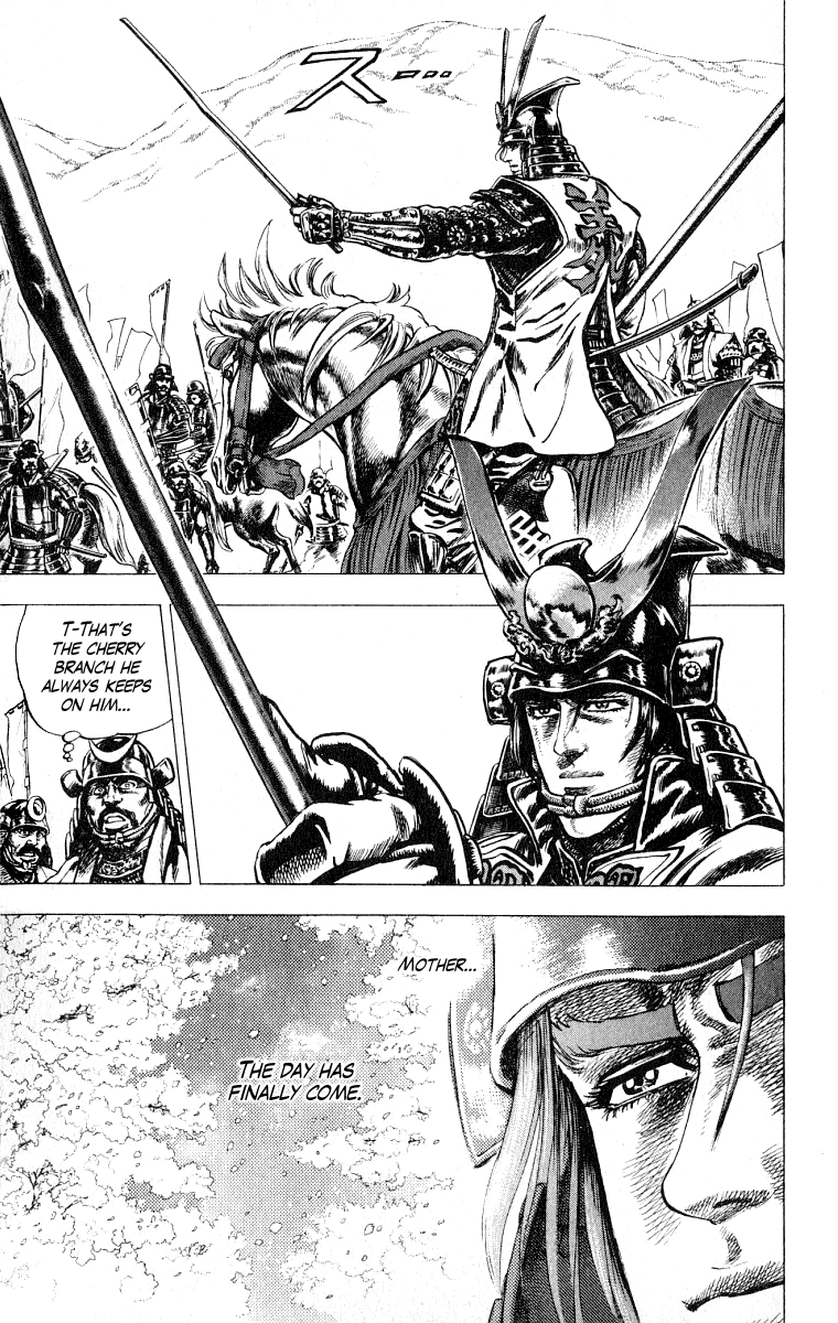 Sakon - Sengoku Fuuunroku Chapter 1 page 36 - Chapter 1