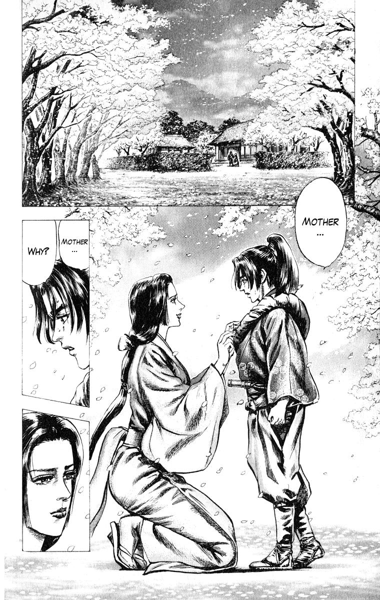 Sakon - Sengoku Fuuunroku Chapter 1 page 37 - Chapter 1