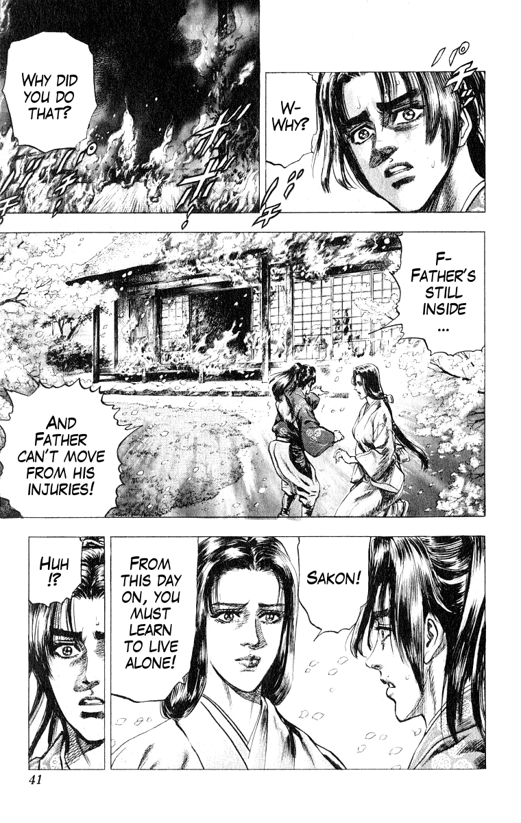 Sakon - Sengoku Fuuunroku Chapter 1 page 38 - Chapter 1